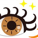 まつげエクステ、通称まつエクって？
