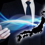 不動産に投資するためのセミナーが注目されている